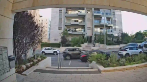 Caméra IP - Israel
