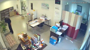 Caméra IP - Corée du Sud