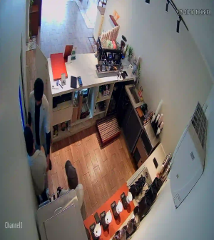 Caméra IP - Saudi-Arabien