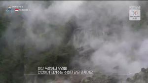 Caméra IP - South Korea