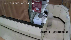 Caméra IP - Katar