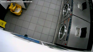 Caméra IP - Vereinigte Staaten von Amerika