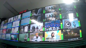 Caméra IP - Corée du Sud