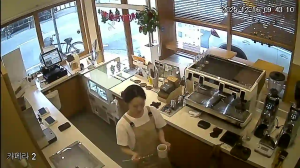 Caméra IP - República de Corea