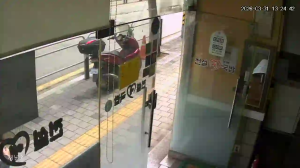 Caméra IP - South Korea