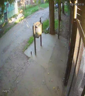 Caméra IP - Argentina