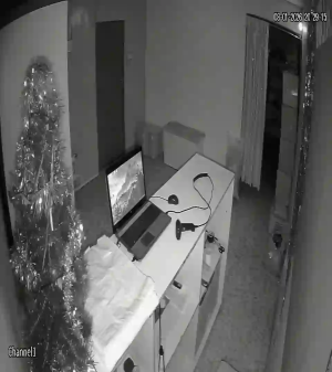 Caméra IP - Kazakhstan