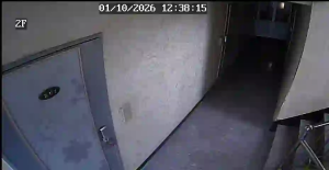 Caméra IP - South Korea