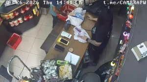 Caméra IP - Argentina