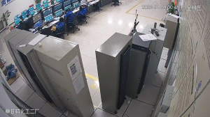 Caméra IP - People's Republic of China