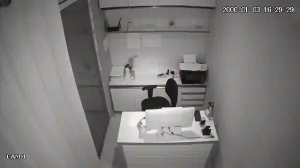 Caméra IP - Brésil