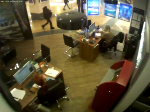 Caméra IP - Russische Föderation