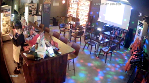 Caméra IP - Südkorea