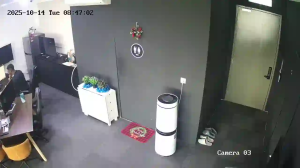 Caméra IP - Malaisie