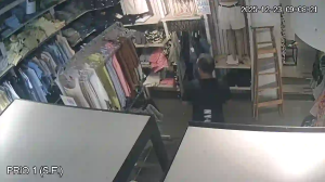 Caméra IP - Argentina