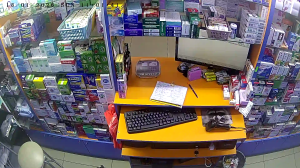 Caméra IP - Russian Federation