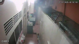 Caméra IP - Indonesia