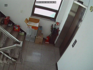 Caméra IP - República de Corea