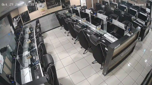 Caméra IP - República de Corea