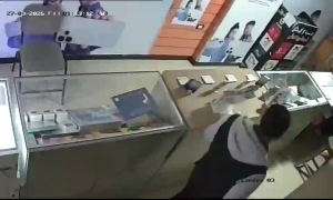 Caméra IP - Égypte