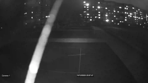 Caméra IP - Ukraine