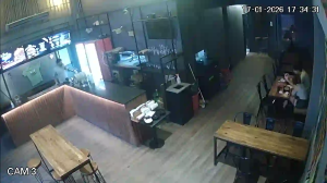 Caméra IP - Argentina