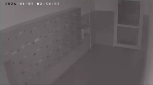 Caméra IP - République Tchèque