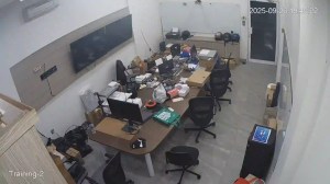 Caméra IP - Indonesia