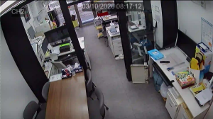 Caméra IP - Corea del Sud