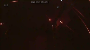 Caméra IP - South Korea