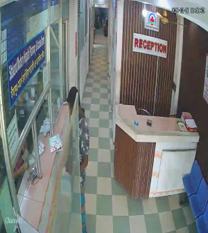 Caméra IP - Bangladesch