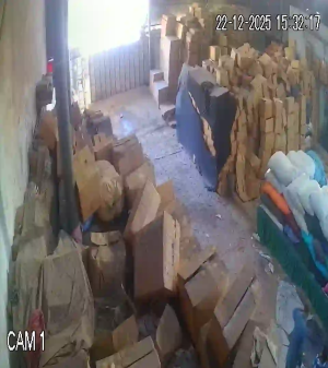 Caméra IP - Bangladesh