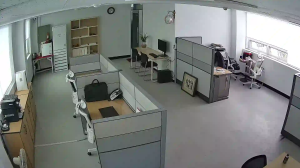 Caméra IP - República de Corea