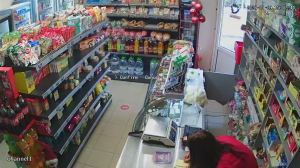 Caméra IP - Bulgaria