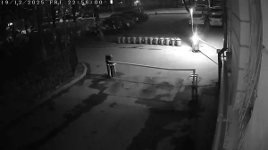 Caméra IP - Russian Federation