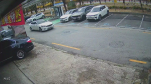 Caméra IP - Corea del Sud