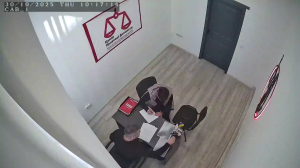 Caméra IP - Ukraine