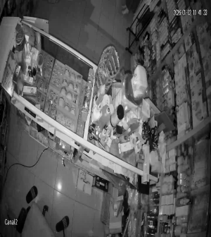 Caméra IP - Morocco