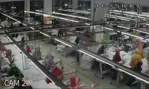 Caméra IP - Bangladesch