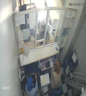 Caméra IP - Morocco