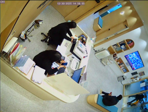 Caméra IP - South Korea