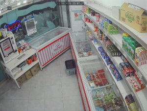 Caméra IP - South Korea