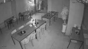 Caméra IP - Corée du Sud