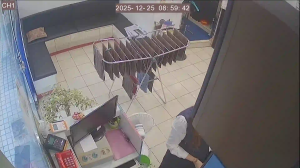 Caméra IP - República de Corea