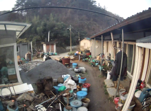 Caméra IP - South Korea