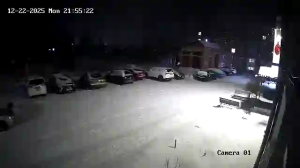 Caméra IP - Russische Föderation