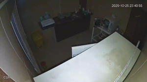 Caméra IP - Islamic Republic of Iran