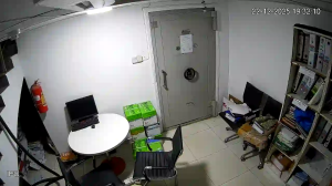 Caméra IP - Pakistan