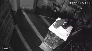 Caméra IP - Bosnie-Herzégovine