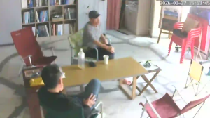 Caméra IP - South Korea